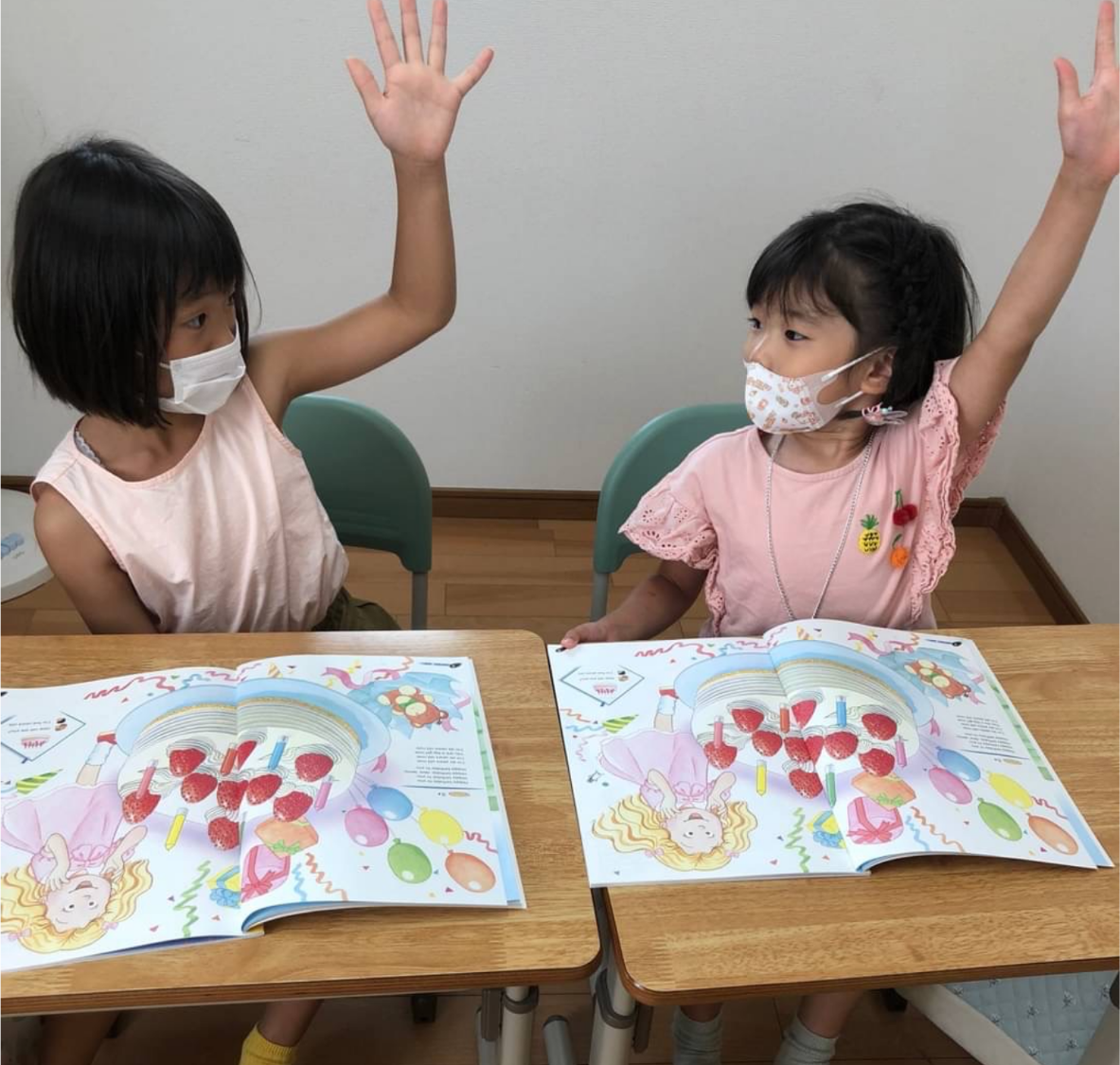 平日　幼稚園　トップ画像